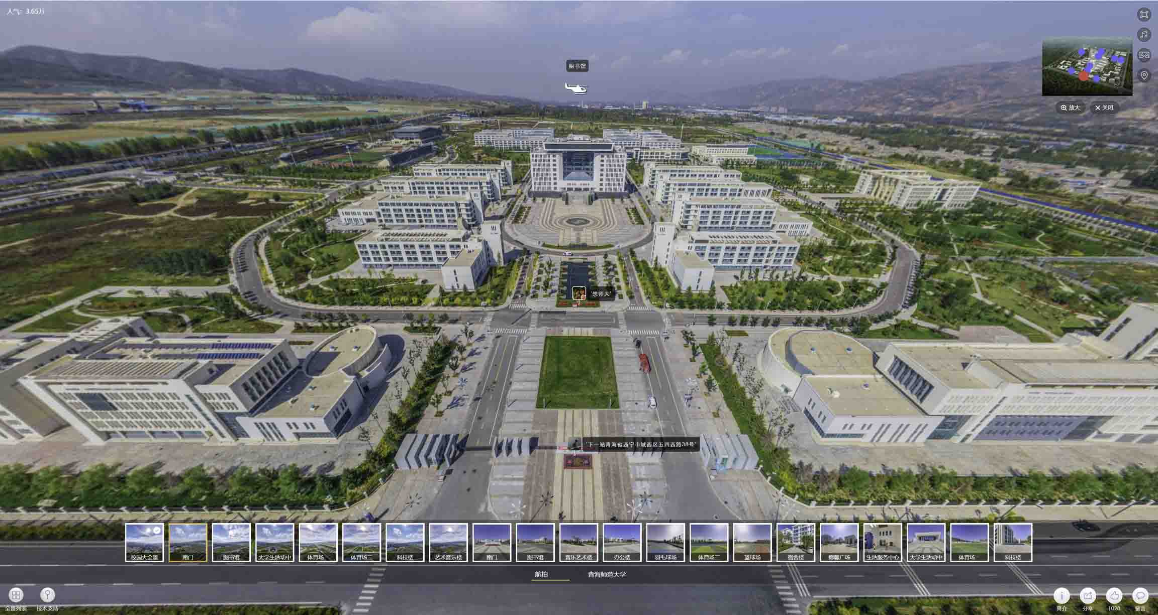 靖州油菜花-惊艳半生的花海仙境